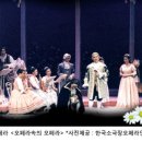 (주)오페라 프리마 이미지