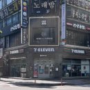 세븐일레븐 계양구청점 이미지
