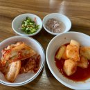 맛자랑 가마솥 순대국