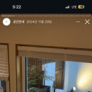 스테이 마넷 이미지