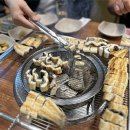 잠실장어와한우 이미지