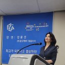 (주)준오뷰티