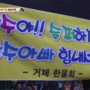 물고기아저씨 이미지