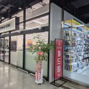 월드킹 김해점 이미지