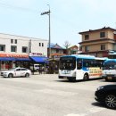 종점반점 이미지