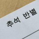 수원-0722 | 5️⃣0722~0728