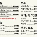 정닭 이미지