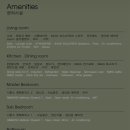 인더플럼 이미지