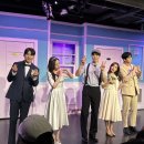 남주치킨 | [한뼘사이]대학로연극 로맨스코미디 도파민 터지는 데이트 내돈내산 솔직후기