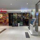 라크몽센텀공인중개사사무소 이미지