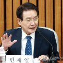 내수연합의원 이미지