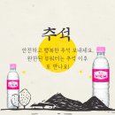 행복브리스 - 논산시 검천길 203-36 | 행복브리스