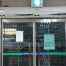 시흥마트 - 시흥시 수인로2793번길 65-1 | 시흥마트