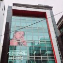 광선메디칼 | [강남피부관리]연예인피부관리비밀 라라필 &amp; 엑소좀 플라즈마 후기 ,언주역피부관리