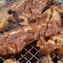 삼보수제갈비 이미지