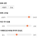 11650-14-14-4 이미지