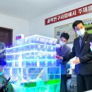 부산배화학교 이미지