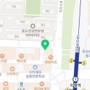 매머드익스프레스지행역점 이미지