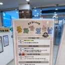 학성작은도서관 이미지