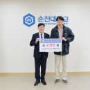 ㈜인바이오 이미지