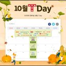 전주텔레콤 네이버블로그