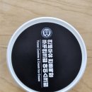 474 | 편의점 아이스크림 연세우유 전용목장 쿠키앤크림 474ml, 영양성분 및 솔직후기