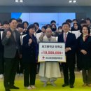 세지중학교 이미지