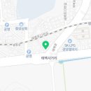 올드파파과자점