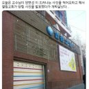 엉덩이노래클럽