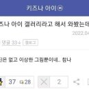 아이갤러리 이미지