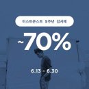 N스타일 이미지