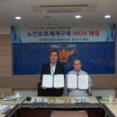 김천경찰서 이미지