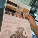 오손도손 미술관 | 도쿄 네즈미술관 예약방법 입장료 오모테산도 네즈카페 이용후기 실내데이트