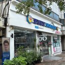 장안빌딩(1층) 이미지