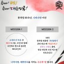 금빛행복나라 이미지