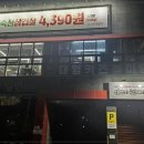 돈꿉자 이미지