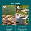시작테이블