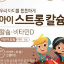 뉴데이라이프
