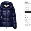 대박!! 오늘 딱 하루 세타이어10%할인코드!! 몽클레어 코체비스, 도우루, 아보체, 버사드, 허드슨 롱...