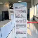 신양선박노동조합 | [다시 걷는 제주올레] 추자도 올레, 숙소와 선박 예약 먼저~~