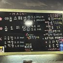 김밥천국 문정로데오 이미지