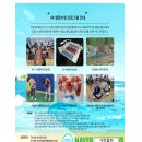 에듀헬퍼 네이버블로그