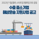 (주)드림밸류 이미지