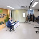 남구경로당 이미지
