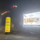 황토골3 이미지