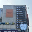 살롱드상상 이미지