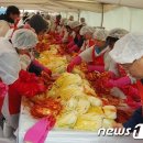 농협 목포농수산물유통센터 이미지