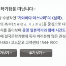 젊음생각