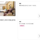 하운드광주하남 네이버블로그