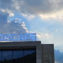 카페 랜드스케이프(LANDSCAPE) 네이버블로그